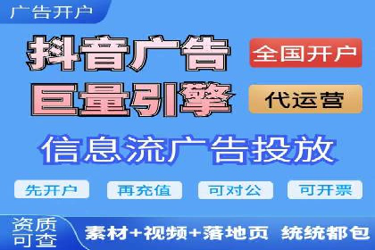 某知名品牌竞价托管SEM营销策略揭秘